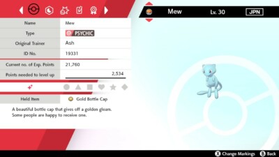  Shiny  Event Faraway Island Mew For Pokemon Sword & Shield