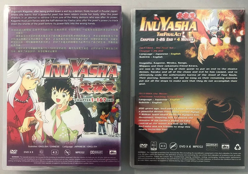 Watch Inuyasha The Final Act, Season 1, Vol. 1