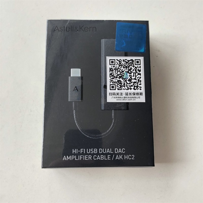 Astell&Kern AK HC2 HiFi USB Dual DAC Amplifier Cable 4.4mm Balanced Output