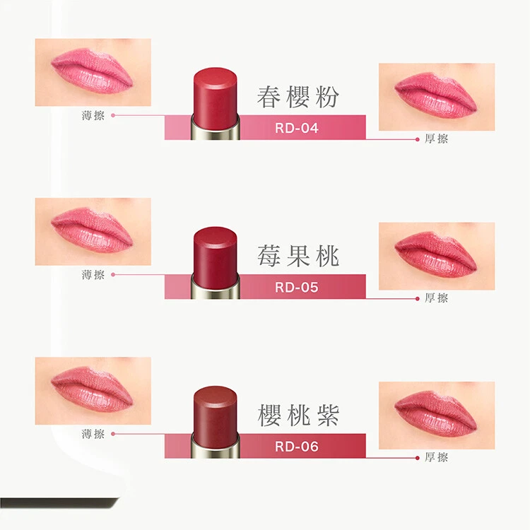 [KANEBO MEDIA LUXE] Lápiz labial cremoso hidratante Tint Rouge RECARGA 3,1 g JAPÓN Foto 3 de 4