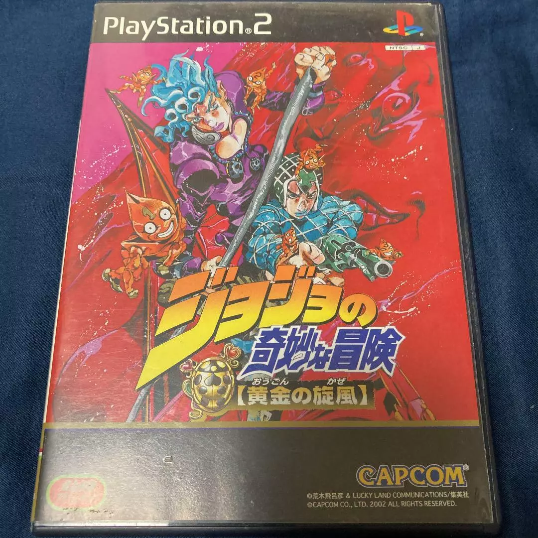 2002 JoJo's Bizarre Adventure Golden Wind PS2 Game JP JoJo no