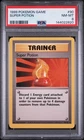1999 POKEMON BASE SET UNLIMITED #90 SUPER POTION PSA 8