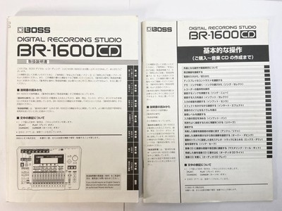 BOSS BR-1600CD Digital Multi Track Recorder Recording Studio CD