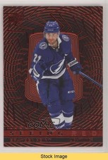 2023-24 Upper Deck Extended Series Seeing Red Brayden Point #SR-23 READ f5g