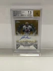 2025 Topps Chrome Brett Favre Hall Of Chrome Autographs (RAW)