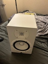 Yamaha HS8W 120W 2-Way Bi-Amp Powered Nearfield Studio Monitor - White