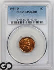 1951-D Lincoln Cent Wheat Red Penny, PCGS MS-66 RD ** Deep Cherry Color!