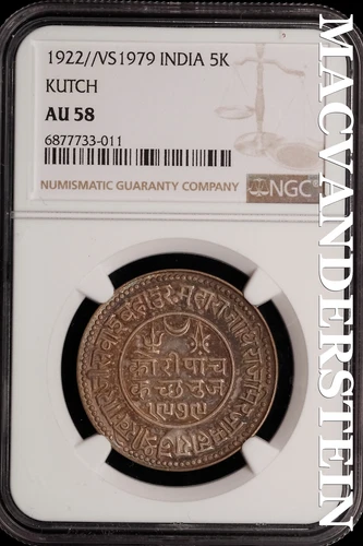 India: 1922//VS1979 Kutch 5K - NGC AU 58 - Scarce  No Reserve  #SLi791