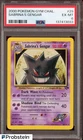 2000 Pokemon Gym Challenge #29 Sabrina's Gengar PSA 6 EX-MT