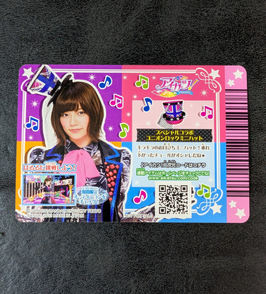 NM - Aikatsu! Card PR-041 Union Rock Mini Hat/Haruka Shimazaki