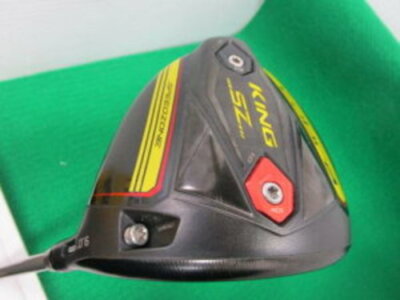 Cobra KING SZ SpeedZone Driver Head 9.0 Degree Head only