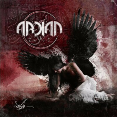 Sofia,SEALED CD,Digipack,Arkan (CD, 2014)
