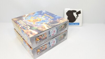 Pokemon Cards Break Pokmon Super Electric Breaker Booster Box - Japanese SV8 Set - Factory Sealed NEW Electrical Breaker Box Pokemon Cards Break Pokmon Super Electric Breaker Booster Box - Japanese SV8 Set - Factory Sealed NEW Electrical Breaker Box
