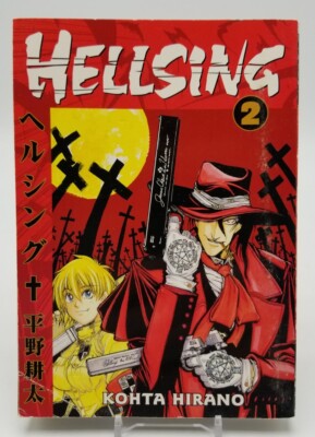 Dark Horse MANGA: HELLSING Vol. 2 by Kota Hirano Paperback Graphic Novel Book