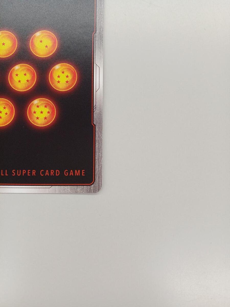 Bandai Son Goku Gt Fb03 140 Scr Dragon Ball Super Card Game Bandai Son Goku Gt Fb03 140 Scr Dragon Ball Super Card Game