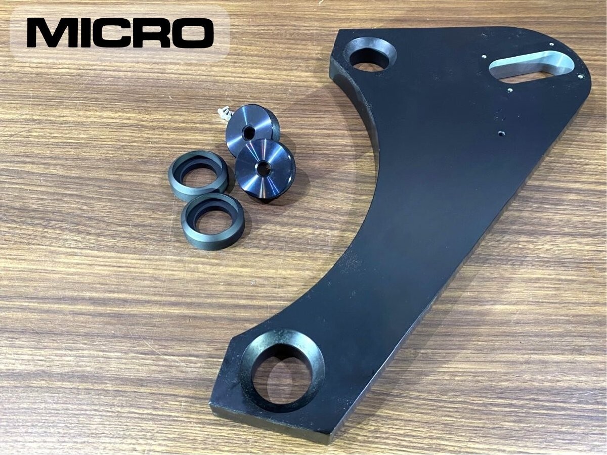 MICRO SEIKI Tonearm Base AX-7G for Long Arm / 1500 Series RX-5000