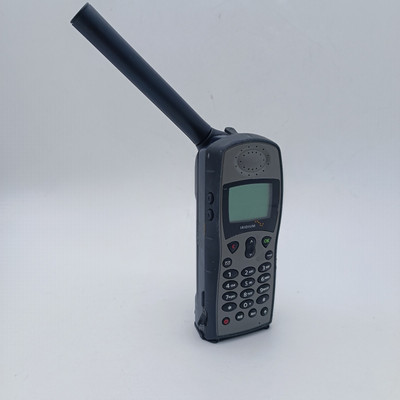 Iridium 9555 (D'occasion) - Sensé Communication
