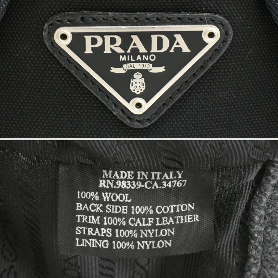 Prada Wool Backpack Mini Rucksack Gray Unisex Ver… - image 9