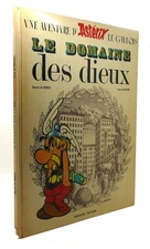 Rene Goscinny; Albert Uderzo ASTERUX LE DOMAINE DES DIEUX  1st Edition Early Pri