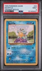1999 Base Set Squirtle Trainer B Deck Card 63/102 Pokemon PSA 9 Mint