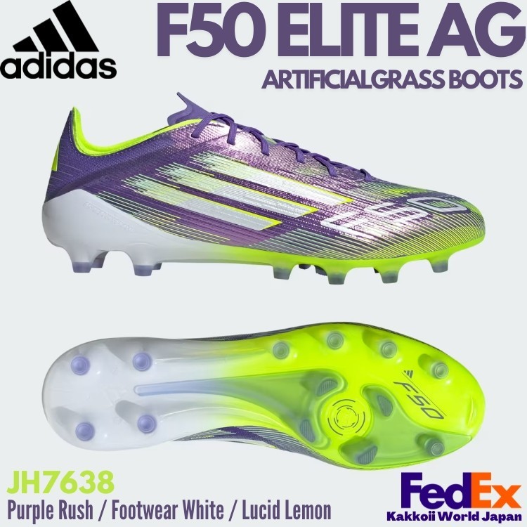 adidas Soccer Cleats F50 ELITE AG Purple Rush/Footwear White
