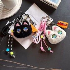 Trendy Plush Cat Key Ring Cute Soft Doll Phone Bag Hanging Ornament Girl Gift