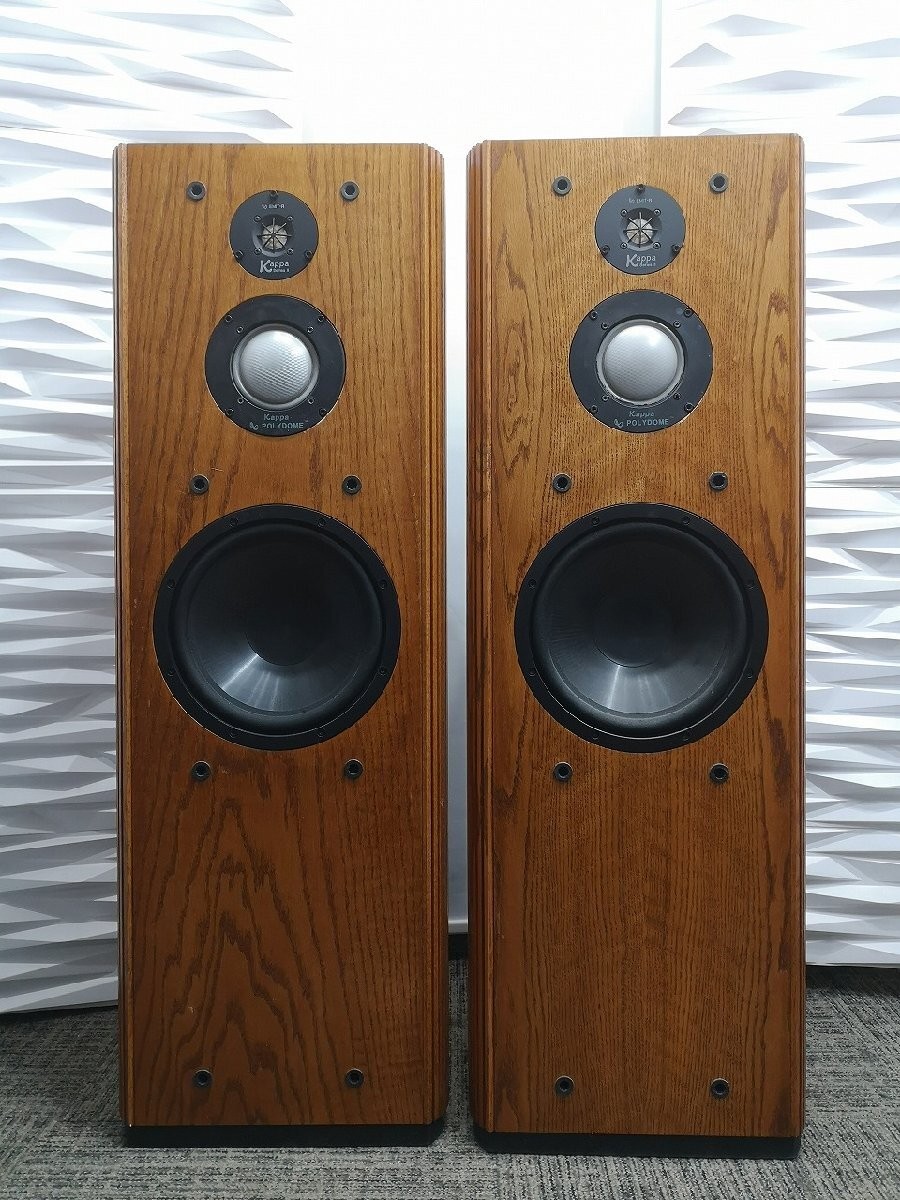 INFINITY Kappa Speakers System Pair w/ Polydome Works Tested Japan JN02