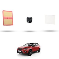 Hoffcar Wartungskit - 3 Filter FüR Seat Arona (Kj) 1.0 70Kw Ecotsi Ab 2017