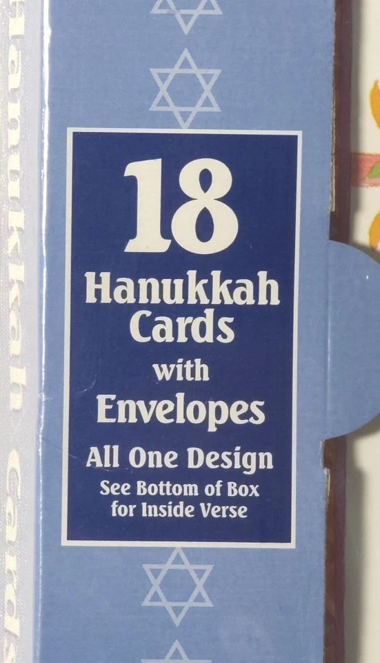 HANUKKAH - (2) Sets of 18-Ct Boxed Greeting Cards & (2) Gift Bags - NEW - Image 3 of 4