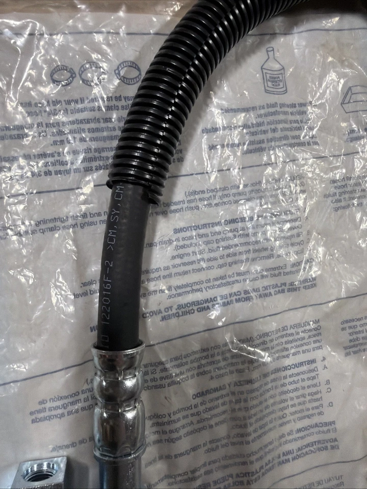 Gates 365070 | Nissan 240SX 91-93 Power Steering Pressure Line Hose Assembly - Image 4 of 4