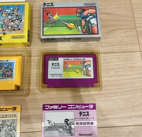 Nintendo Famicom Console Japan Lots of 6 Games Boxed US TARIFF PAID
