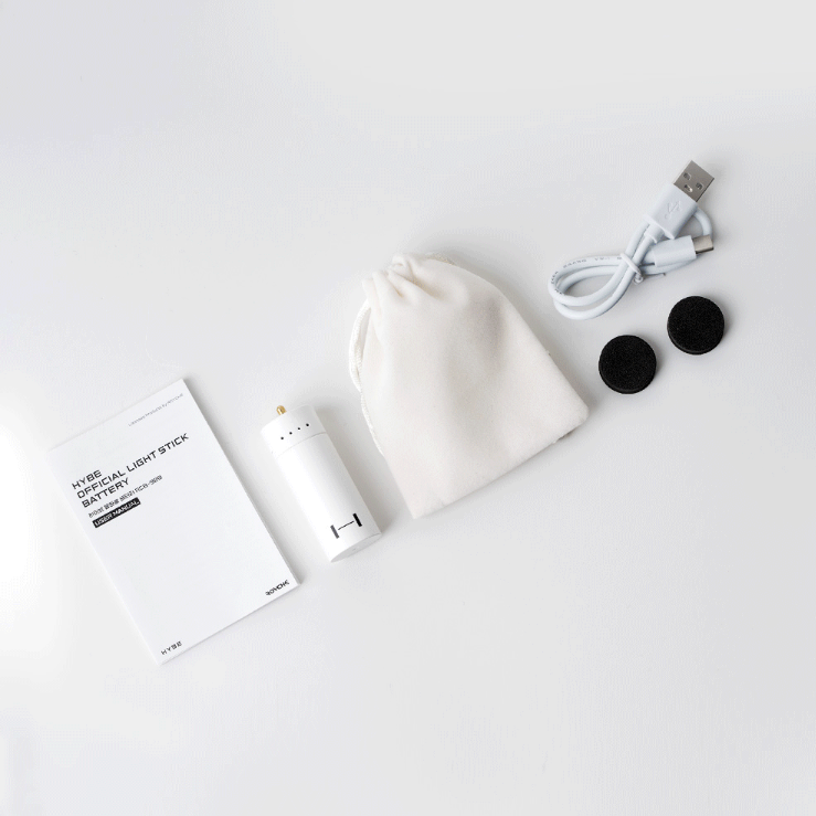 HYBE Official Light Stick Battery Fanlight Power Bank