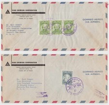 PANAMA 1956 POPES Michel 487 STRIPx3 & 491 TWO AIR COVERS "ESTAF. J. AROSEMENA"