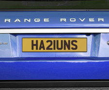 HARUN HAROON HAROUN HARON HARUUN NUMBER PLATE CAR REG CHERISHED REGISTRATION REG