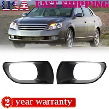 Driver & Passenger Pair For Toyota Avalon Fog Light Cover 2005 2006 2007