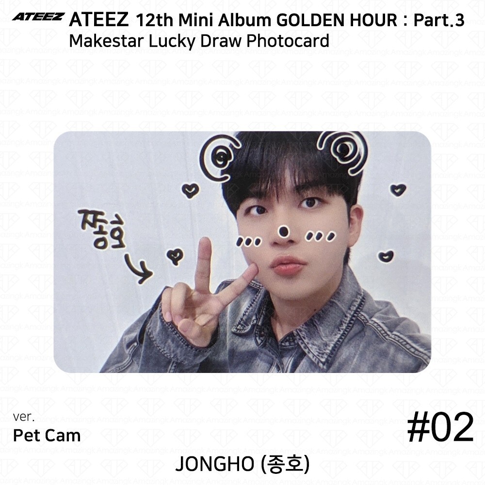 ATEEZ The 12th Mini Golden Hour Part.3 Makestar Luckydraw