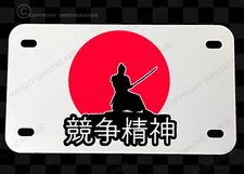 Samurai Kanji Japan Japanese Racing Anime Style Motorcycle Metal License Plate