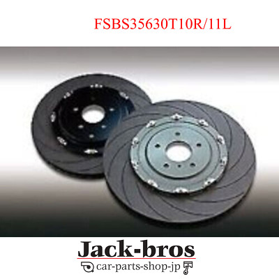 DIXCEL Genuine OEM DISC ROTOR TYPE FS 2-PIECE FOR TOYOTA GS350 BS35630T10R/11L
