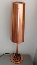  Vintage IKEA Tallvik Copper  Pierced Metal Side Table Lamp  discontinued 