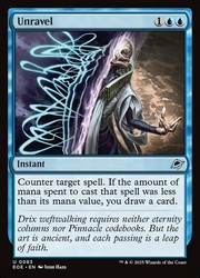 Unravel #83/426 Edge of Eternities