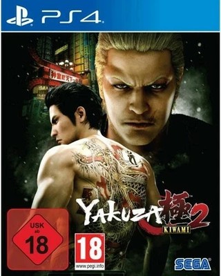 Yakuza Kiwami 2 (SONY PLAYSTATION 4) NEUWARE