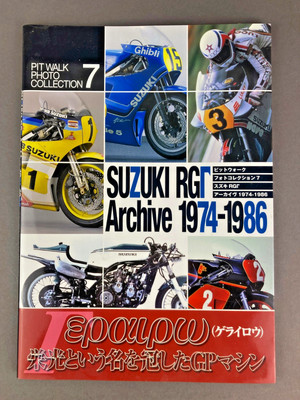 Pit Walk Photo Collection 7, Suzuki RG Gamma Archive 1974-1986, neuwertig/as new