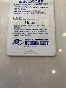 R-Type PC Engine Hu Card Only Tested Japan Import US Seller
