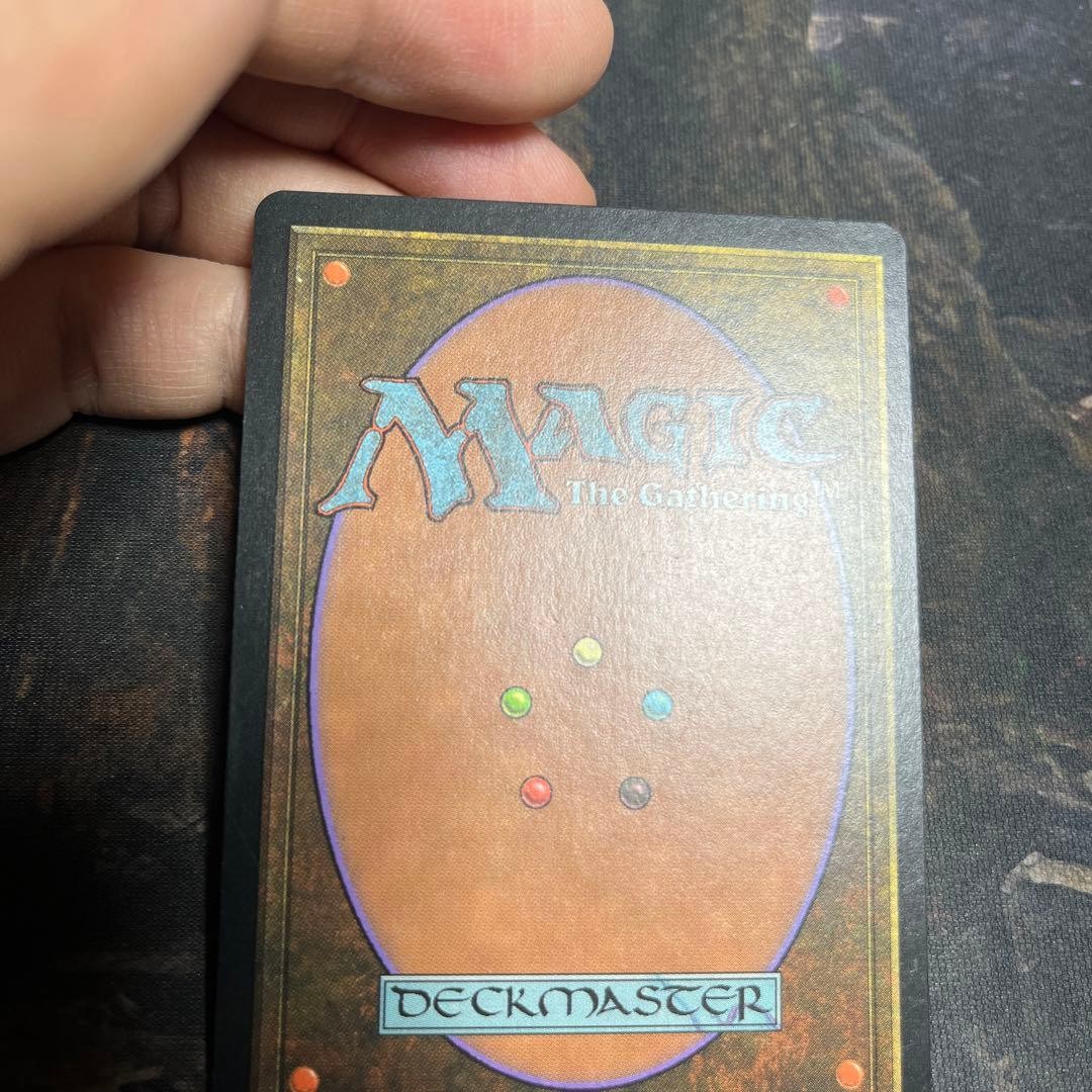 MTG MOX Diamond English | eBay