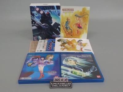 Do You Remember Love Super Dimension Fortress Macross Hybrid pack