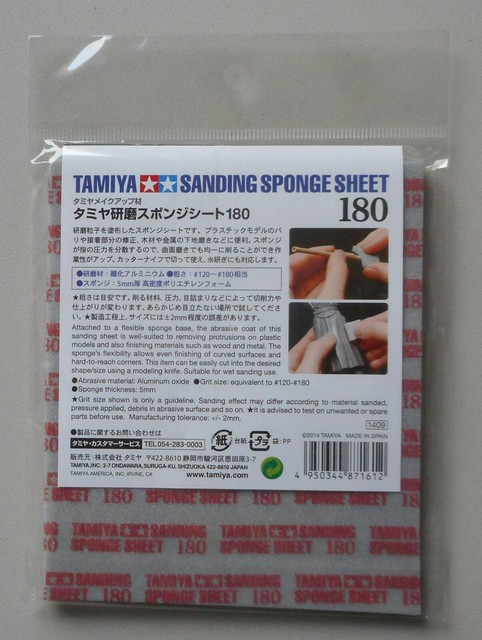 A Lot Of Surprises Tamiya Sanding Sponge Sheet 180 Tam For Sale Online Best Selling Www Eyeboston Com