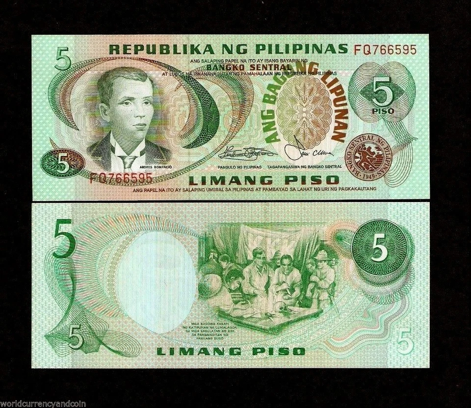 PHILIPPINES 5 PISO P-160A 1978 x 100 Pcs Lot Bundle BONIFACIO UNC CURRENCY NOTE - Image 3 of 4