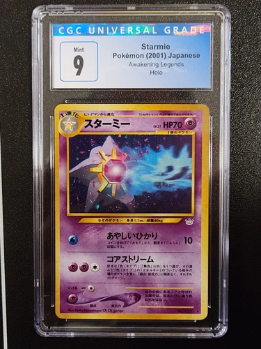 CGC 9 Graded Starmie Mint Pokémon Japanese Awakening Legends Neo Revelation Holo