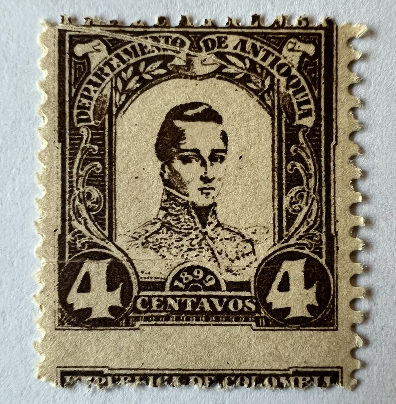ERROR 1899 COLOMBIA ANTIOQUIA UNUSED 4C STAMP WITH VERTICAL MISPERF