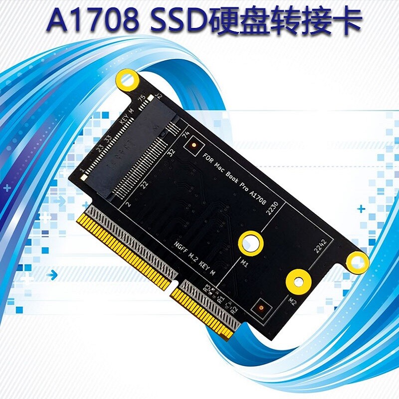 MacBook 2008 SSD250 メモリ8GBおまけ有り⭐︎ MacBook 2008 SSD250